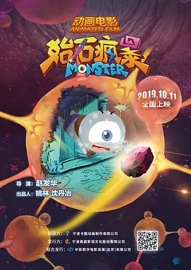香蕉tv亚洲专区在线观看